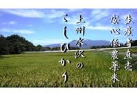 ファイル 15-1.jpg